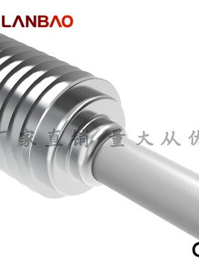 上海兰宝LR08BF15DNO电感传感器DC三线埋入NPN常开 金属接近开关