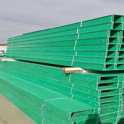 玻璃钢桥架线槽配电箱走线槽盒阻燃防火大跨距梯槽式电缆桥架管厂