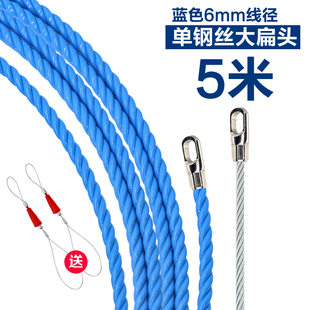 新款电工穿线器钢丝拉线器穿管器引线器电线串线器拽线器穿线神器