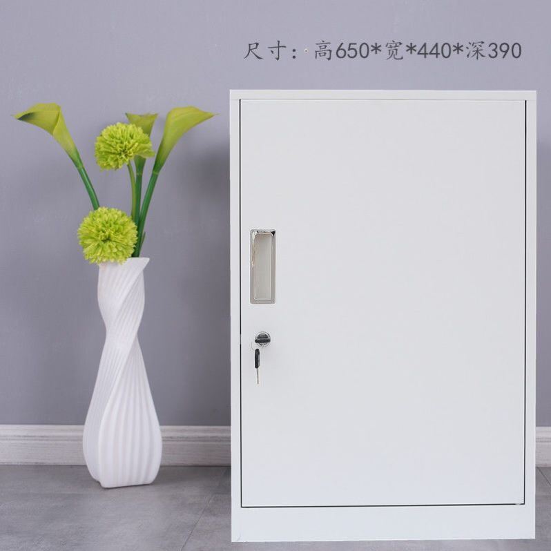 钢制矮柜办公室带抽屉储物柜桌下小柜子多功能柜带锁文件柜铁皮柜