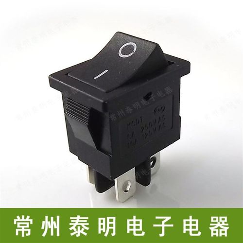 按键船形开关电源开关 船型开关翘板开关 KCD1-104黑色2路4脚2档