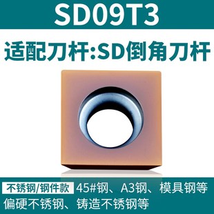数控倒角刀杆内孔倒角刀45度90度加工中心CNC定心钻定点倒角刀杆