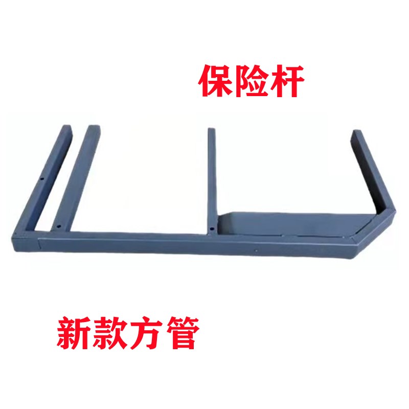 沃得锐龙收割机配件保险杆沃得油箱安全架后尾护杠原厂配件