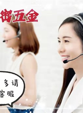 固定座侧面顶部安装台阶HLRA HLRC4 6 7 8 10 13 16 18 21 25 27