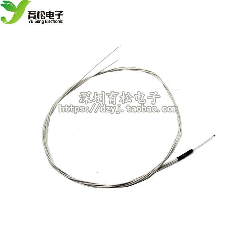 NTC 单b端玻封热敏电阻温度传感器 3D打印机 100K 1% 3950耐200度
