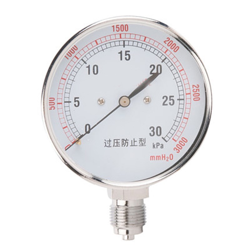 膜盒压力表YE-75微压表 0-10KPA 0-16KPA 0-30KPA 过压防止型