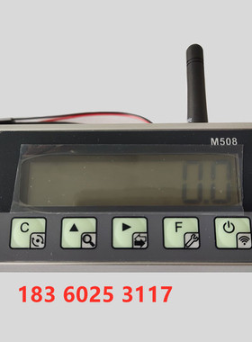 LP02木工机械排钻单轴显示器磁栅尺数显表M5N03双头锯铝材切割数