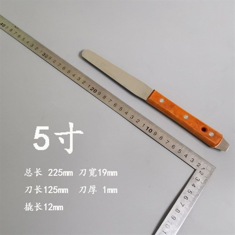 调胶刀调墨刀调油刀调漆刀树脂搅拌工具刮刀木柄带撬,搬运/仓储/物流设备,机械式停车设备（立体停车库）,淘宝优惠券,粉丝福利购,淘宝优惠卷