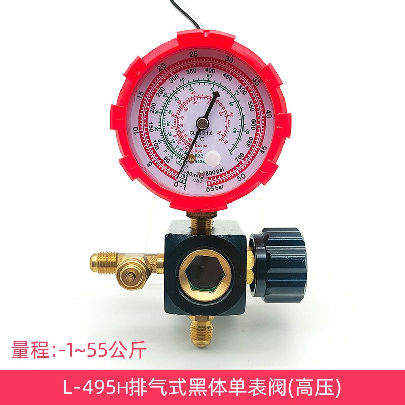 R22R410aR32空调加氟表冷媒表雪种表加液压力表带排气阀加氟工具