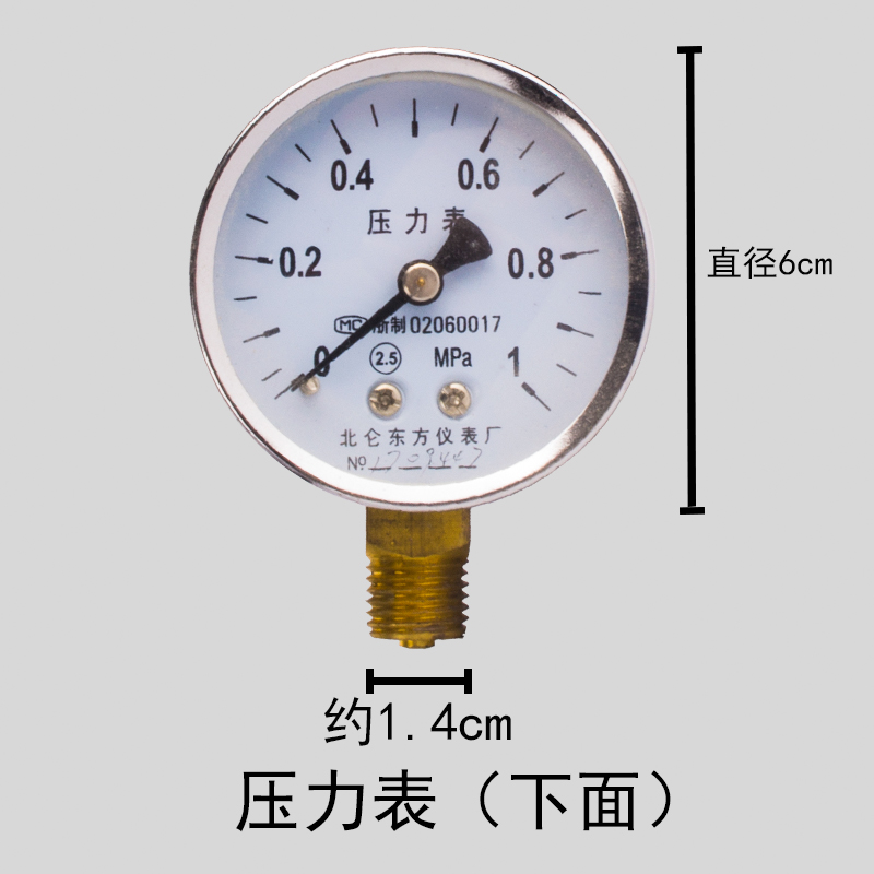 电加热蒸汽压力表电锅炉压力表蒸汽发生器配件江心 佳先锅炉配件