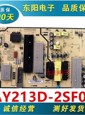 原装红米L65R8-X电视机电源板AY213D-2SF01 093155000440现货测好