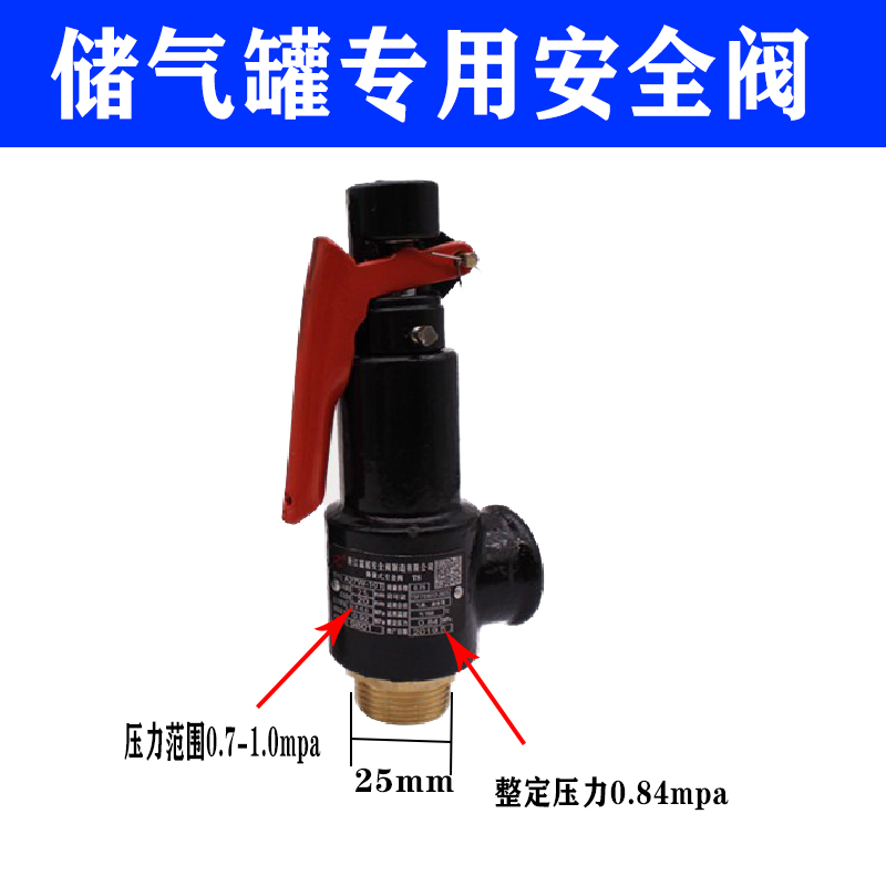 空压机储气罐压力表蒸汽锅炉1.6mpa轴向气压表Y100水压表M20*1.5