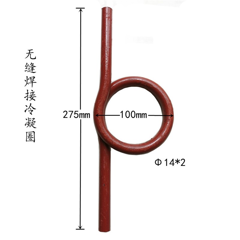 高压无缝压力表弯管蒸汽压力表缓冲弯管沉水弯管红表弯管存水弯管