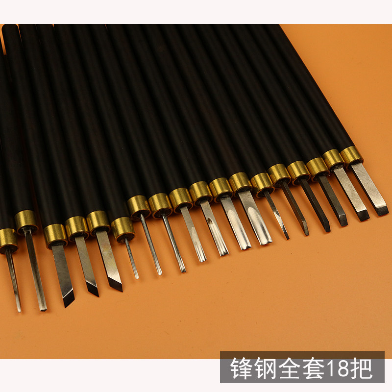 手工 橡皮章雕刻刀木刻刀平留白细节版画雕刻平刀圆刀斜刀V型刀,搬运/仓储/物流设备,机械式停车设备（立体停车库）,淘宝优惠券,粉丝福利购,淘宝优惠卷