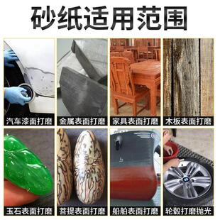 木工打磨砂纸木材4寸角磨机植绒沙纸圆木板抛光工具木头磨光神器