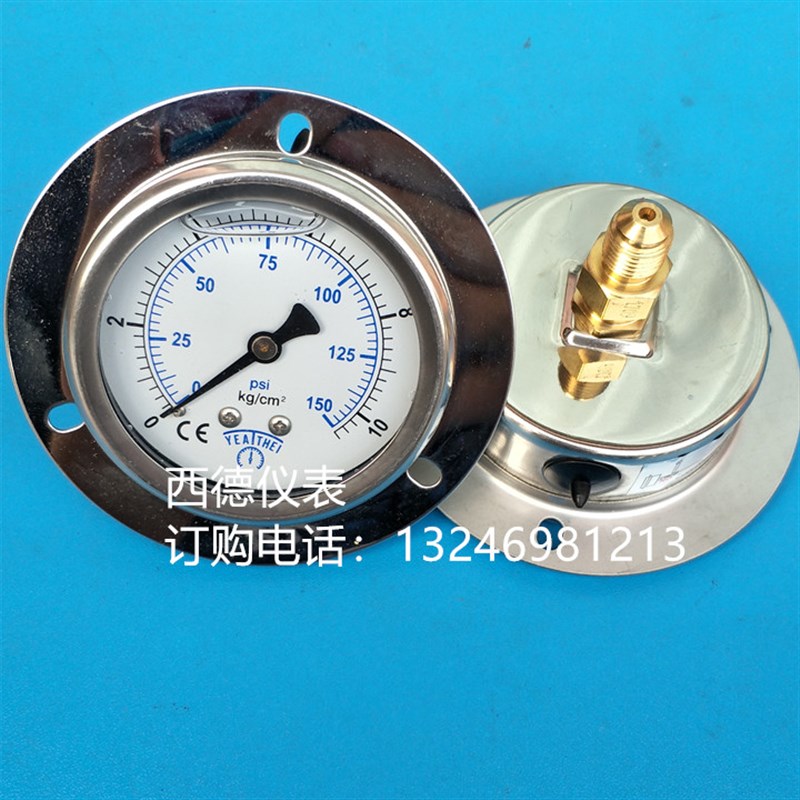 冷水机压力表 模具机水压表 60MM轴向带边0-10KG充油压力表 7/16