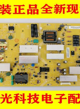 全新夏普LCD-60LX640A电源板 RUNTKB057WJQZ KB057WJQZ DPS-168JP