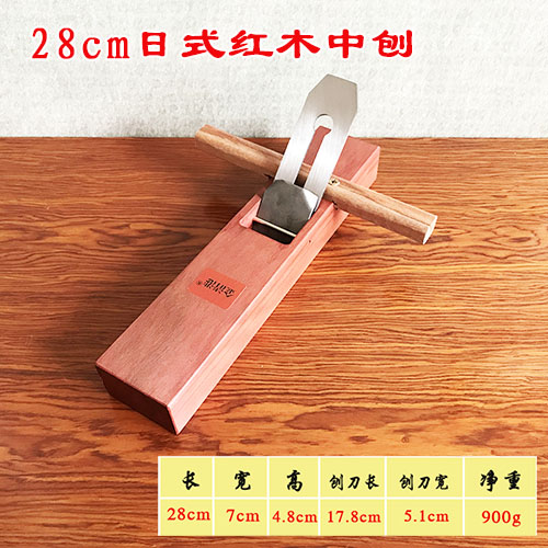 木工刨子手工刨多功能红木刨手推刨木匠手刨木工工具鲁班刨长中短