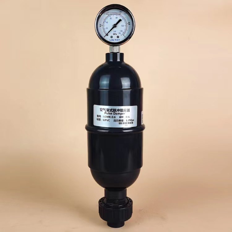 空气室式脉冲阻尼器UPVC脉动阻尼器缓冲罐隔膜压力表DN/15/20/25