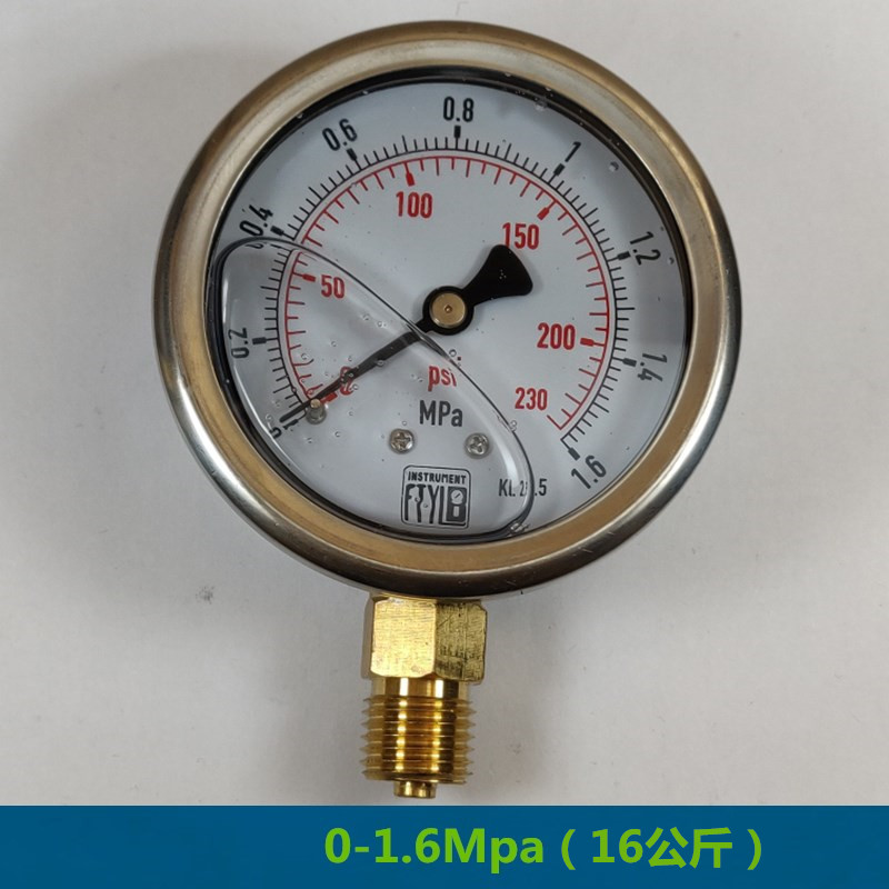机油压力表耐震YN60防震气压表抗振水压表空压机8公斤25MPa液压表
