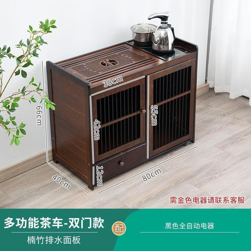新款办公室茶水柜可移动家用实木茶桌茶台烧水泡茶边柜茶具茶叶收