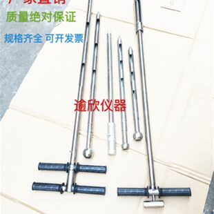 不锈钢双管可旋转取样管 水泥 粉末 粮食 液体取样器取样探子