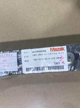 MAZAK马扎克凸轮箱轴承 U41ZK00658A
