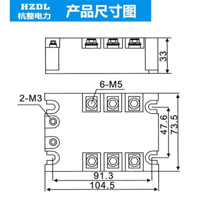 三相固态继电器40A 直流控交流  MGR-3 032 3840Z SSR JGX电加热