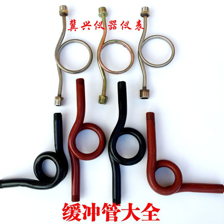 黑漆红漆压力表铁表弯锅炉高压无缝压力表弯管缓冲管双外丝4分