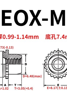 英制不锈钢非自锁花齿螺母FEOX-M3/M4/M6/440/632/832/032