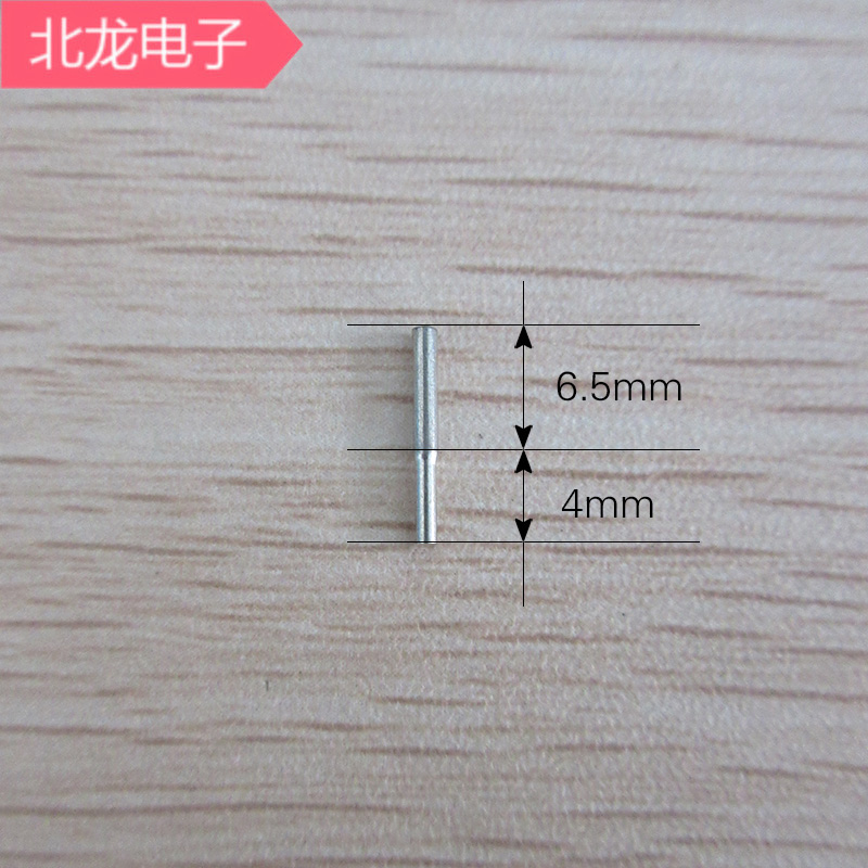 电子散热片插针散热器焊针大小头1.1/1.2/1.3/1.4/1.5/2.0等尺寸