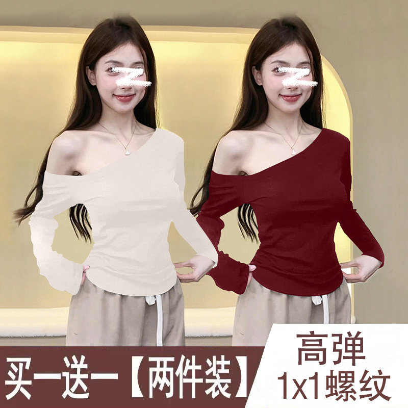 气质斜肩弹力秋冬修身长袖上衣女图片