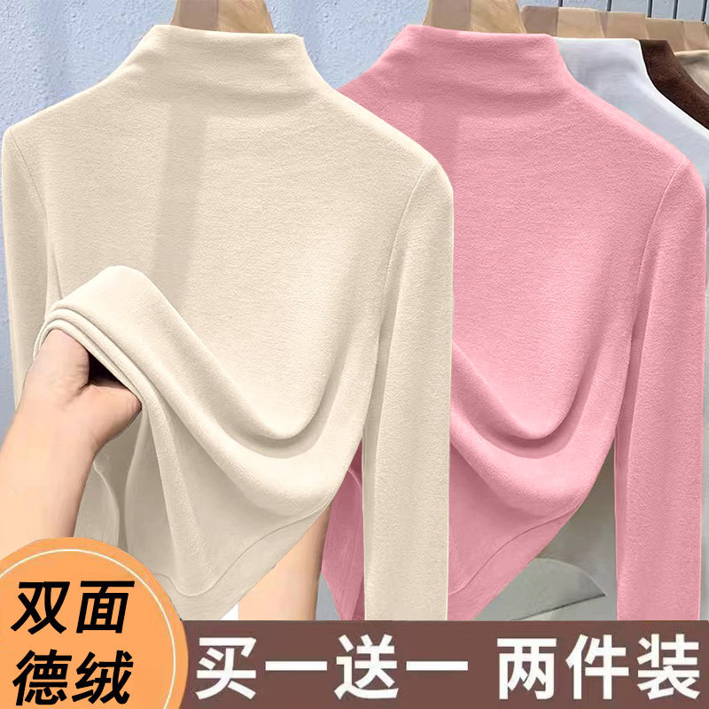 德绒打底衫秋冬半高领内搭T恤女