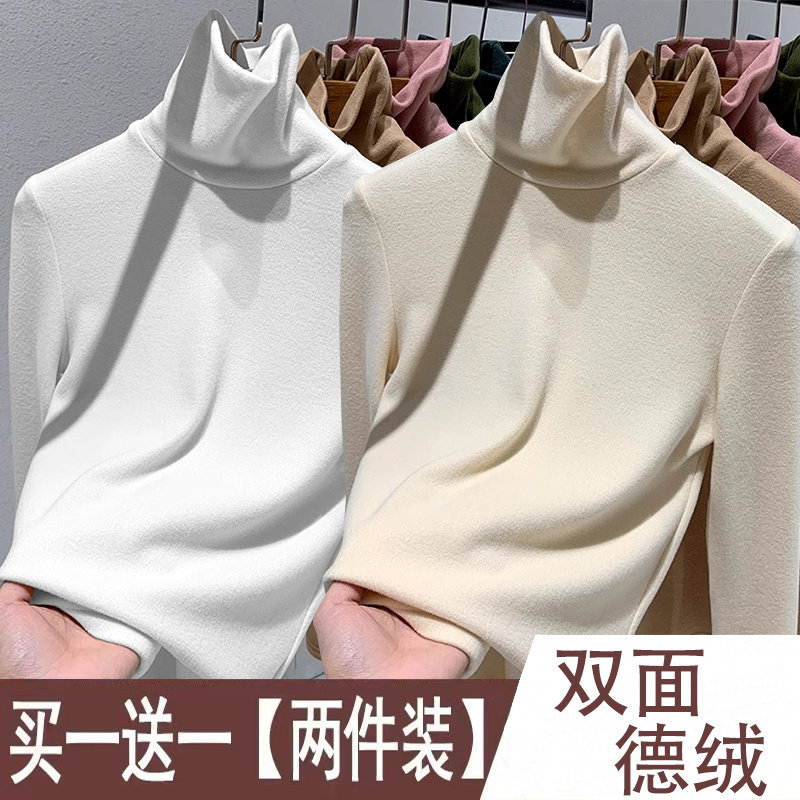 正肩高龄打底衫冬季德绒长袖上衣