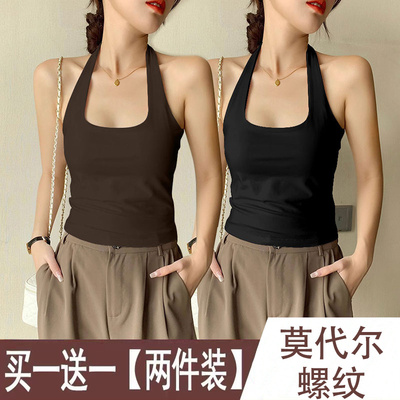 挂脖吊带美背背心女夏季辣妹打底