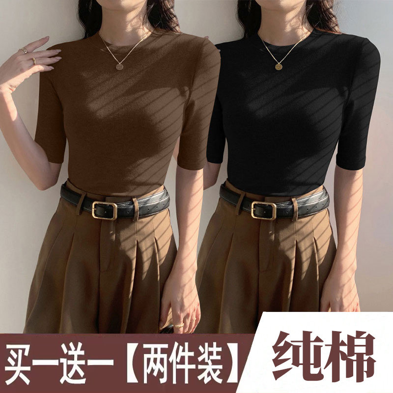 单/两件 螺纹小立领中袖t恤女春夏季修身内搭打底衫遮肉显瘦上衣