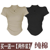 百搭打底衫 单 收腰褶皱上衣女 t恤女夏季 新款 两件 正肩半高领短袖