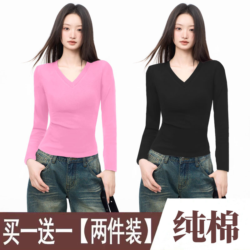 2026春V领长袖修身百搭女T恤