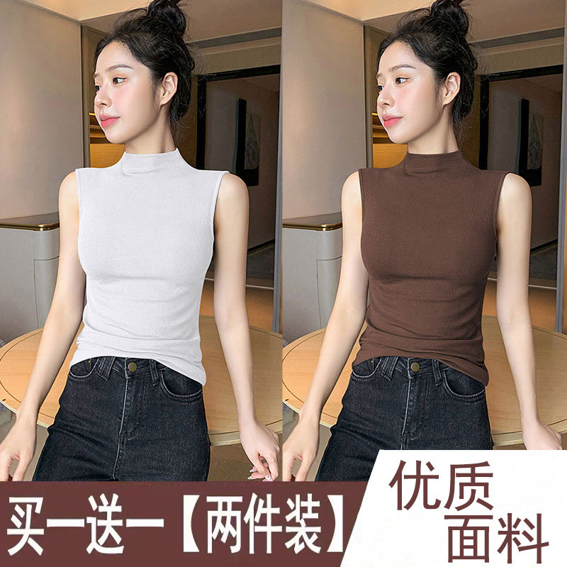 单/两件 半高领修身无袖背心女春夏季辣妹显瘦内搭打底衫螺纹上衣