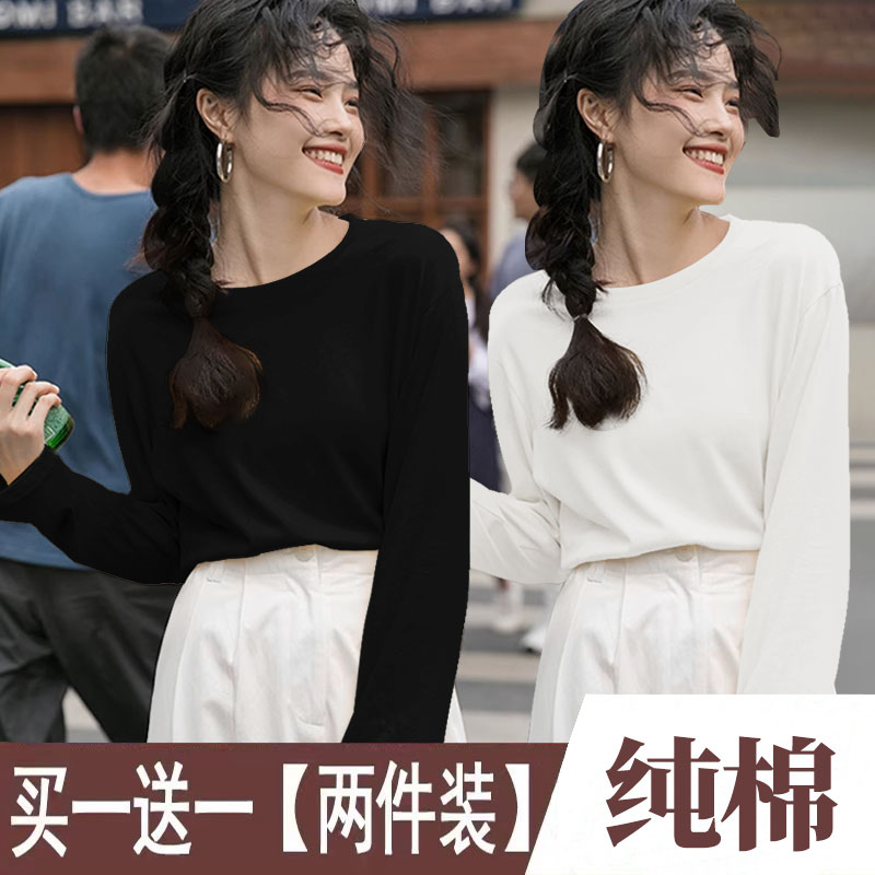 圆领长袖T恤女早春修身显瘦