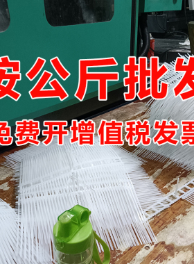 工业级扎带高强度尼龙扎带批发按公斤塑料扎带捆绑扎带自锁式白色