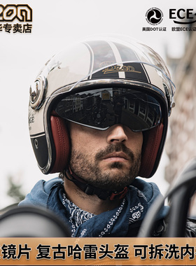 beon摩托车头盔复古半盔哈雷四季男女士机车骑行安全帽3C认证保暖