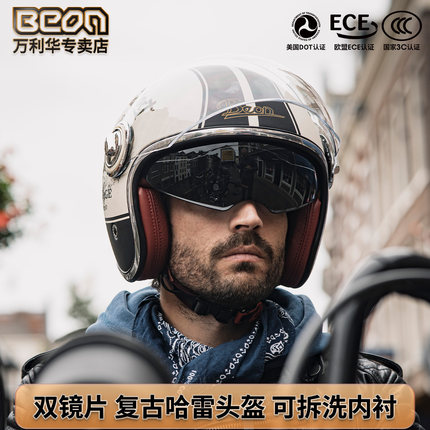 beon摩托车头盔复古半盔哈雷四季男女士机车骑行安全帽3C认证保暖