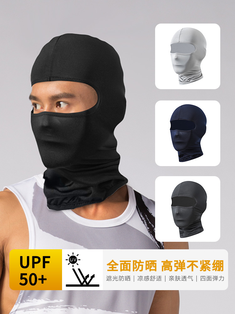 BEON头套面罩挡风保暖防晒吸汗