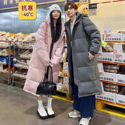 防寒服300克鹅绒羽绒服
