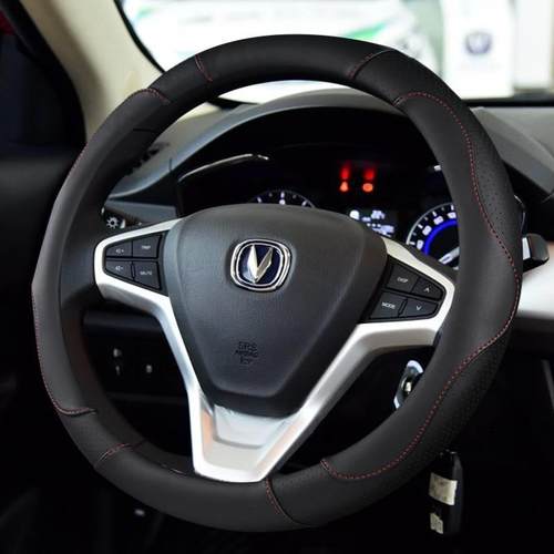 18-19长安cs75cs85CS35PULS免缝皮方向盘保护改装内饰皮把套