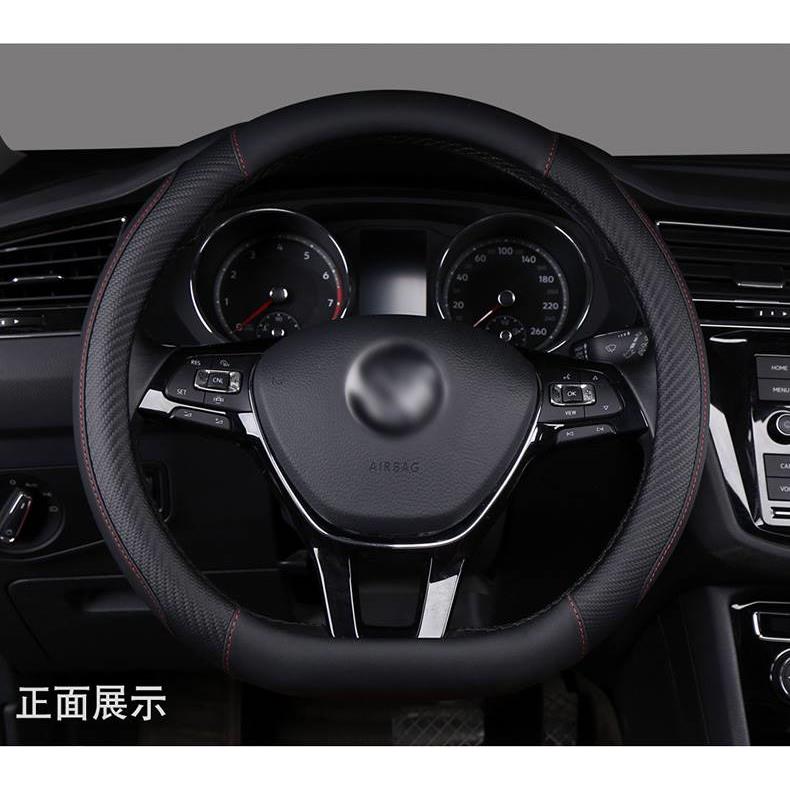 荣威RX5plus方向盘套i5 i6科莱威rx5max rx3pro ei5er6四季通用款