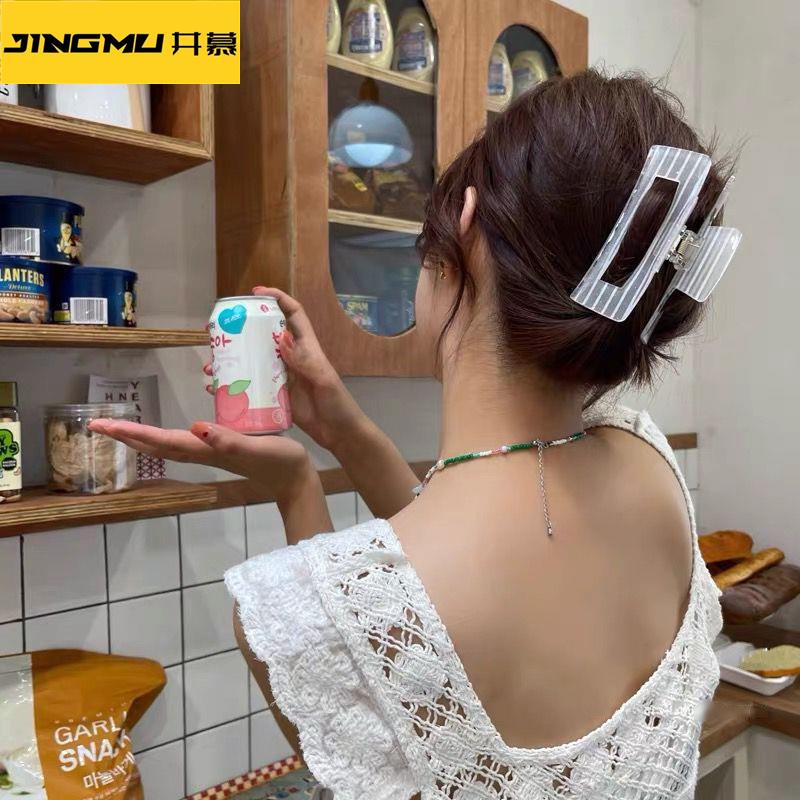 井慕~新款韩系甜美发夹女后脑勺夹子高级感抓夹大号鲨鱼夹发卡百