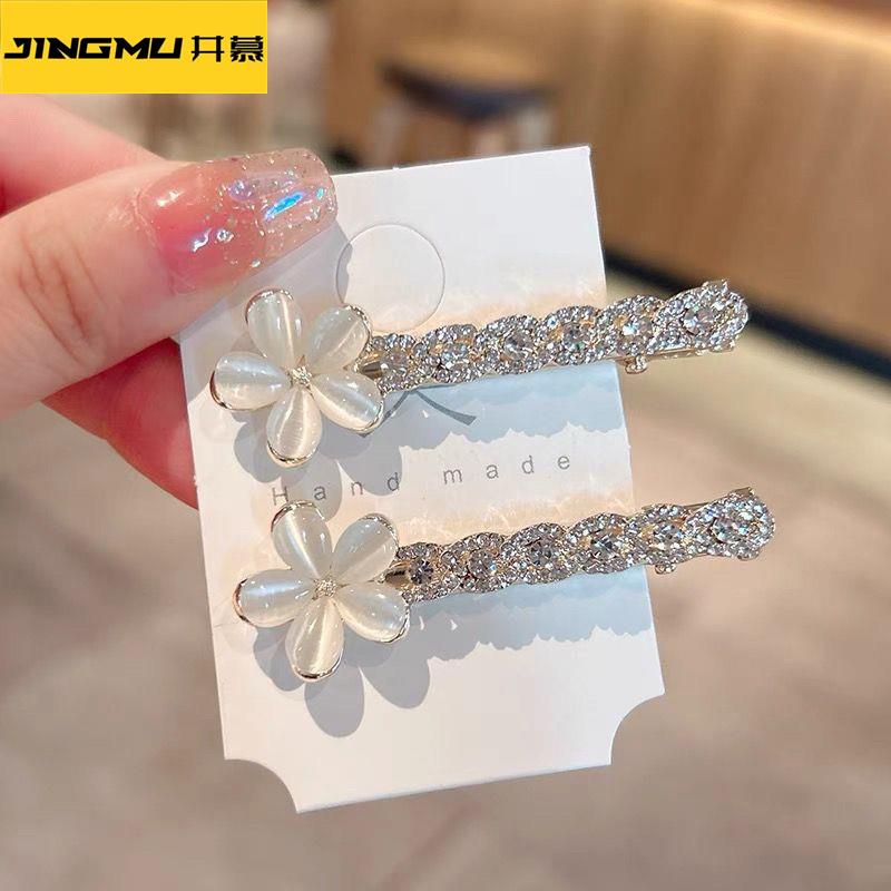 井慕~新款小巧精致发夹时尚高级感一字夹子甜美侧边刘海夹碎发卡