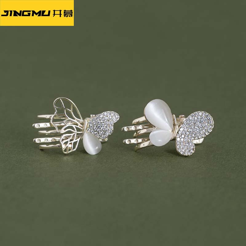 井慕~韩版新款仙仙的猫眼蝴蝶碎发夹女抓夹小号刘海侧边夹夹子头